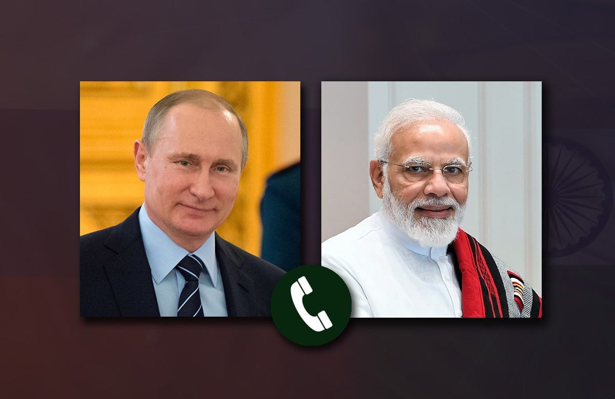 مشارکت استراتژیک