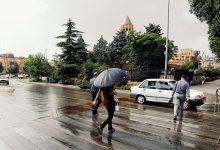 هواشناسی مازندران