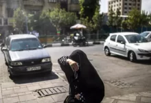 هواشناسی کاهش دما