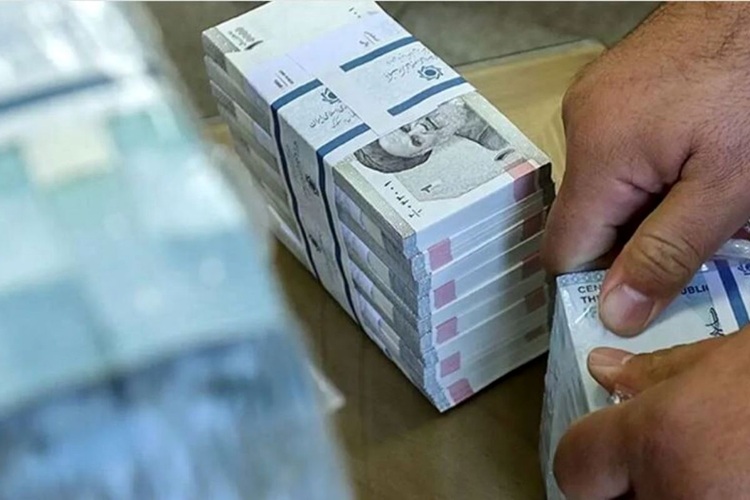 وام‌های فرزندآوری
