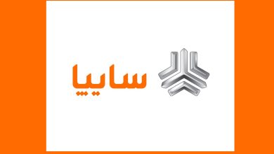 واگذاری سهام سایپا