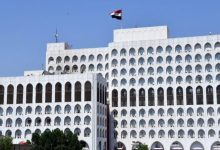 شناسایی فلسطین