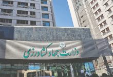 جذب ۲ هزار نیرو