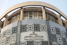 وزارت فرهنگ و ارشاد اسلامی