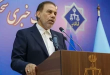 پرونده بابک زنجانی