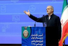 پزشکیان اسنپ_بک نمی_تواند ما را متوقف کند