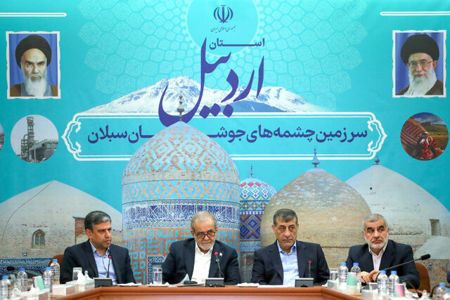 پزشکیان وارد اردبیل شد