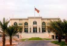 پناهگیری سفارت آمریکا دوحه