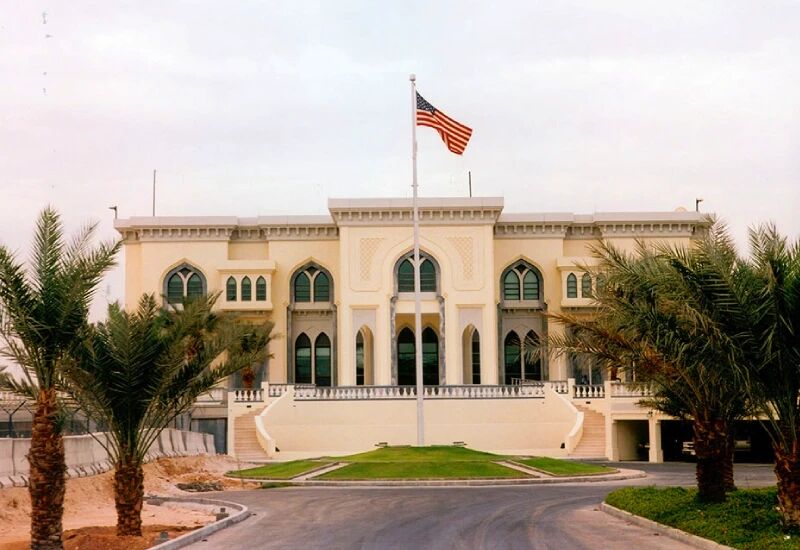 پناهگیری سفارت آمریکا دوحه