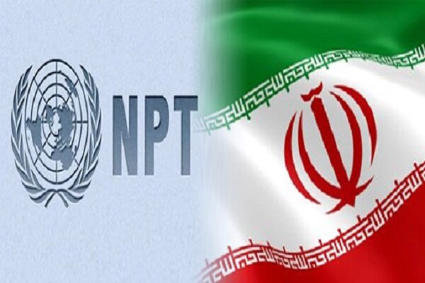 چالش‌های NPT و ایران