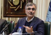کارت رفاهی فرزین