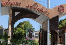 کارنامه داوطلبان آزمون اعزام فرهنگیان به مدارس خارج از کشور