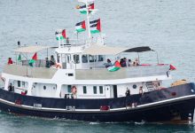 حقوق بین‌الملل در غزه