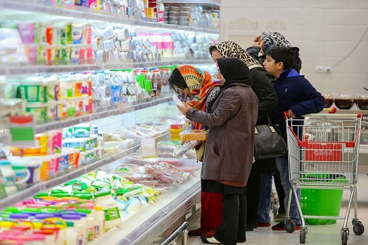 کالاهای اساسی