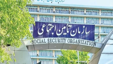 کاهش دریافتی بازماندگان تامین اجتماعی
