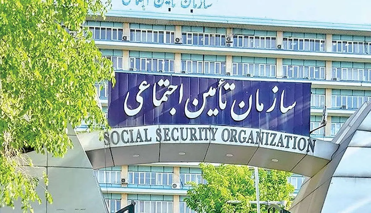 کاهش دریافتی بازماندگان تامین اجتماعی