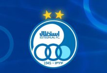 کمیته انضباطی استقلال