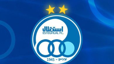 کمیته انضباطی استقلال
