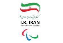 کمیته پارالمپیک ایران خواستار تعلیق عضویت اسرائیل شد