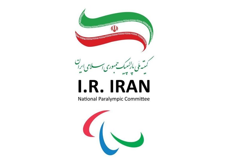 کمیته پارالمپیک ایران خواستار تعلیق عضویت اسرائیل شد
