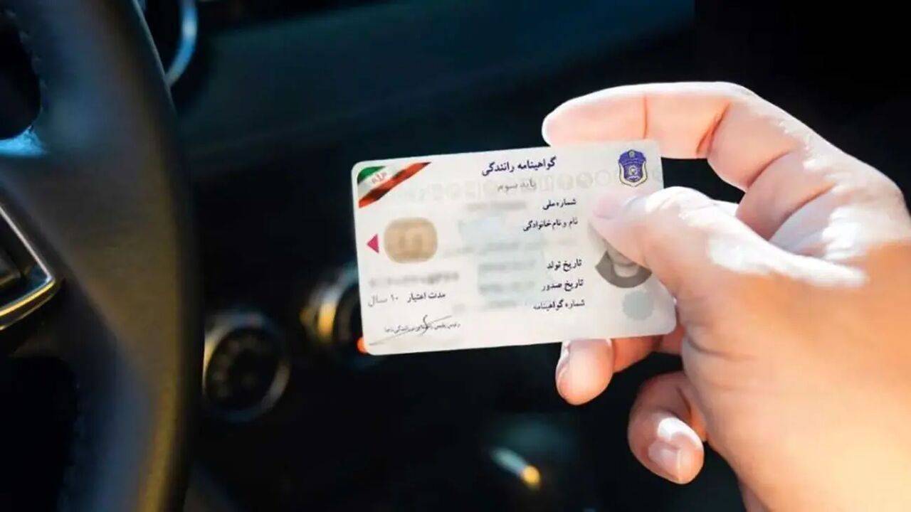 گواهینامه رانندگان حادثه‌ساز سیستمی توقیف می‌شود