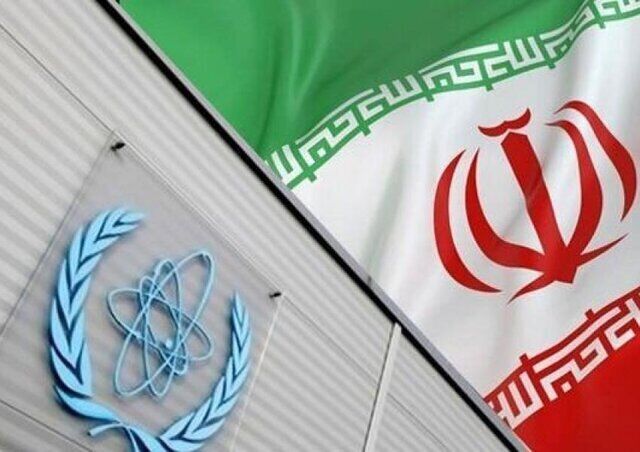 یادداشت ایران به شورای حکام آژانس