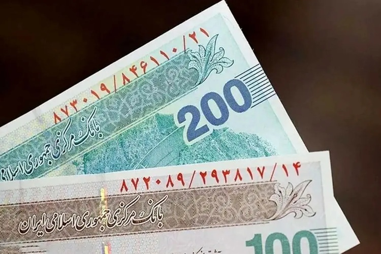 یارانه نقدی