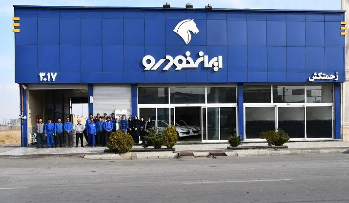 نتیجه ثبت‌نام ایران‌خودرو اعلام شد؛ شانس متقاضیان در این دوره چقدر بود؟