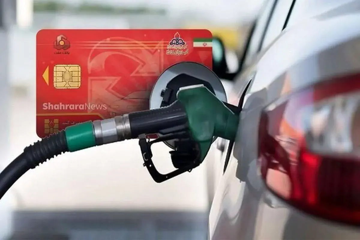 تصمیم نهایی دولت درباره قیمت بنزین؛ آیا بنزین ۵۰۰۰ تومان می‌شود؟