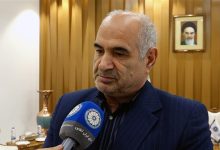 بسته حمایتی صنایع