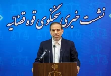 آخرین وضعیت اختلاف نفتی‌ها با بابک زنجانی تشریح شد