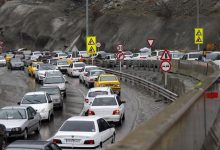 آزادراه تهران شمال