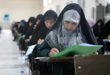 آزمون استخدامی