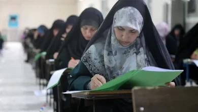 آزمون استخدامی