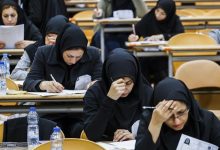 آزمون دکتری علوم پزشکی