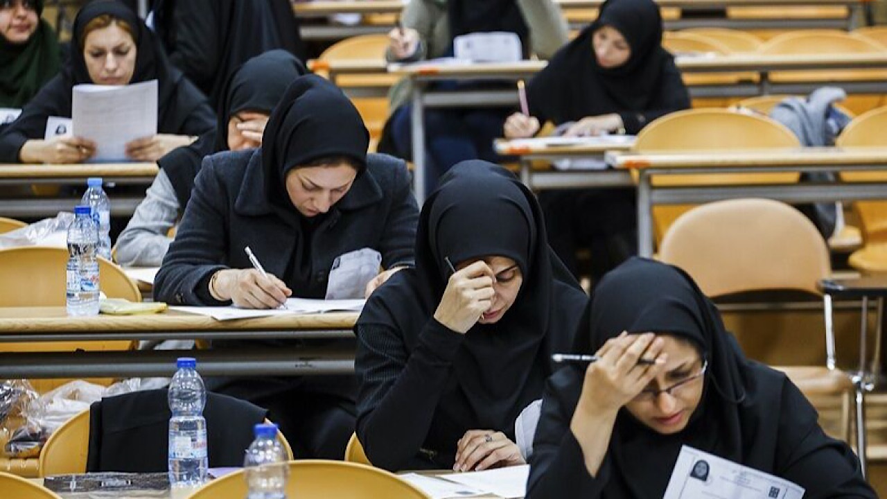 آزمون دکتری علوم پزشکی