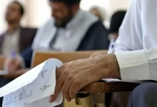 آزمون پذیرش وکالت سال ۱۴۰۴