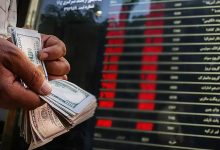 آغاز آبان با نوسان در بازار ارز
