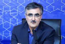 آیا فرزین از بانک مرکزی کناره‌گیری کرده است؟