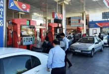 اتاق بازرگانی