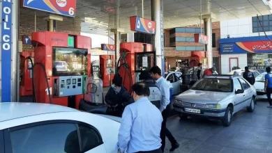 اتاق بازرگانی