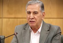 اتاق بازرگانی استانداران