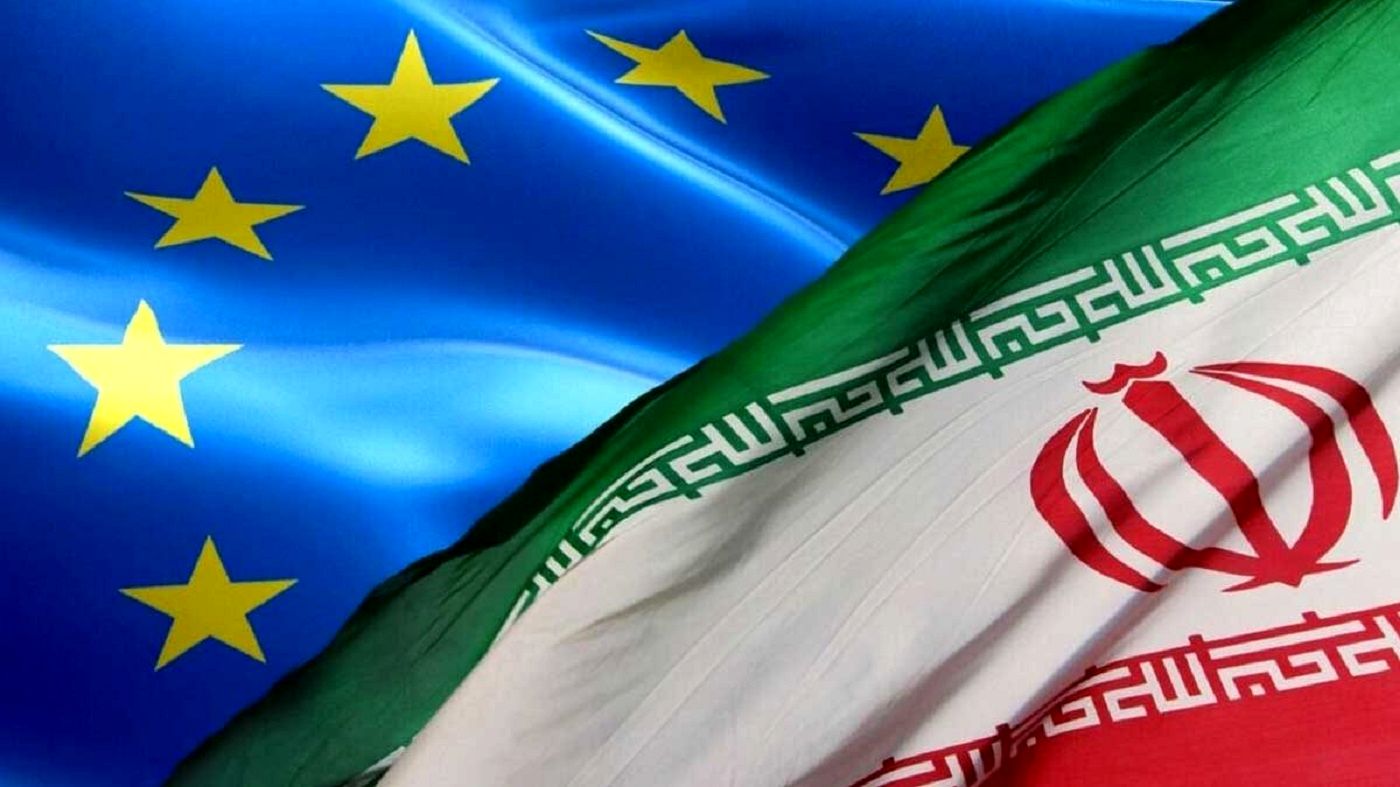 اتحادیه اروپا