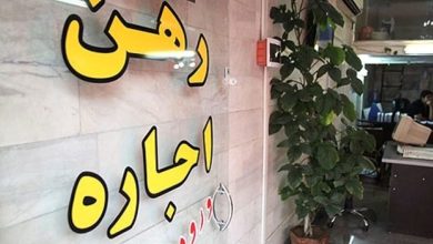 اجاره‌نشینی به معضلی برای خانواده‌ها تبدیل شده است