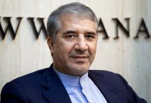 کالاهای اساسی