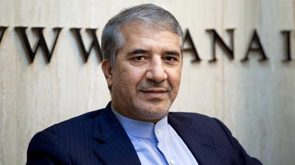 کالاهای اساسی