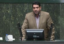 پرداخت وام