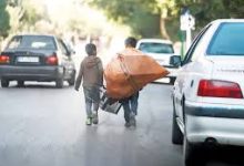 از کودک‌فروشی تا دست‌فروشی؛ معضلات پنهان کودکان کار و زنان سرپرست خانوار در تهران