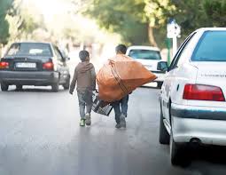 از کودک‌فروشی تا دست‌فروشی؛ معضلات پنهان کودکان کار و زنان سرپرست خانوار در تهران