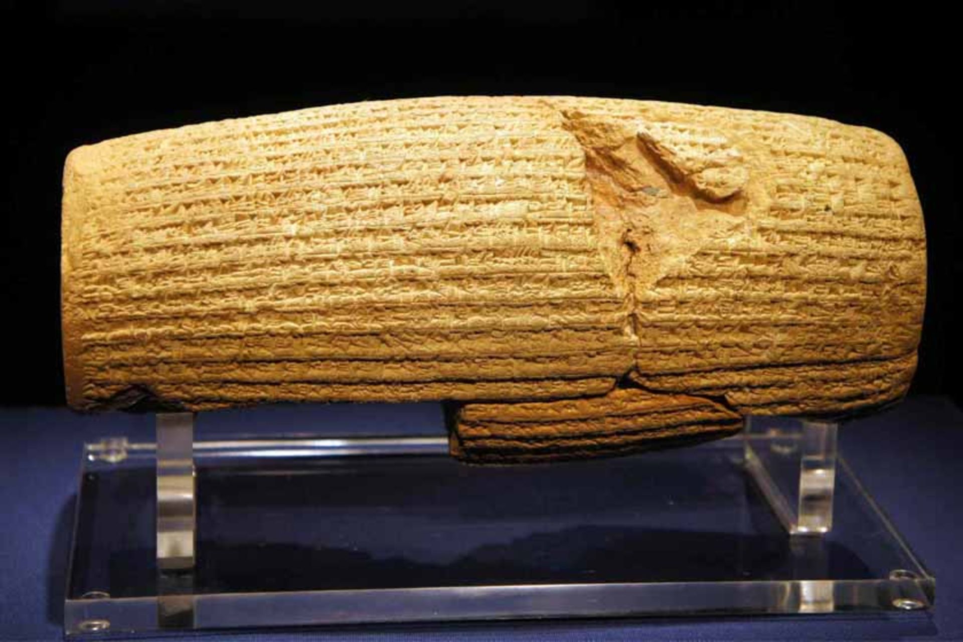 ثبت استوانه